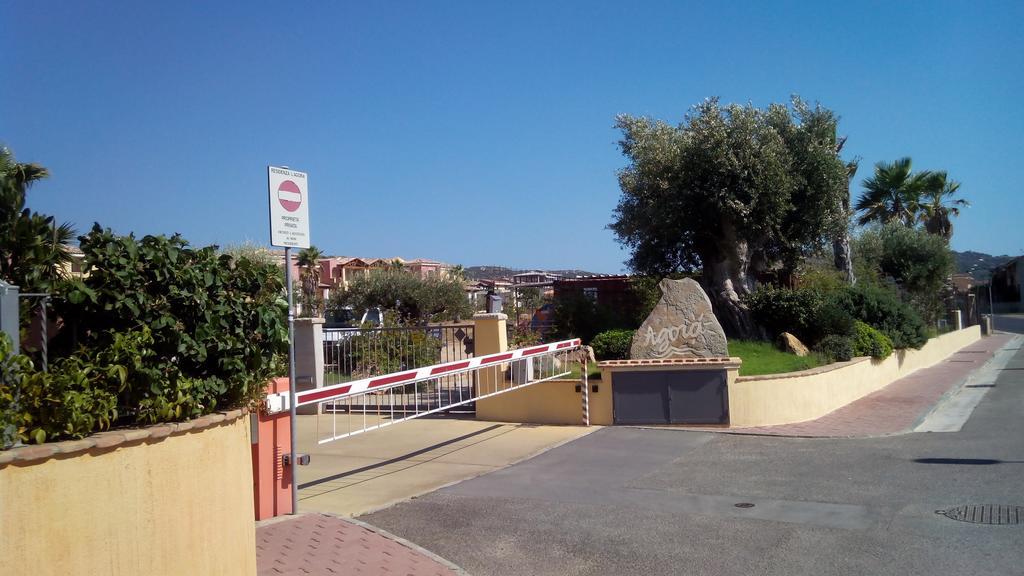 Villasimius Villa Agorà Quarto foto